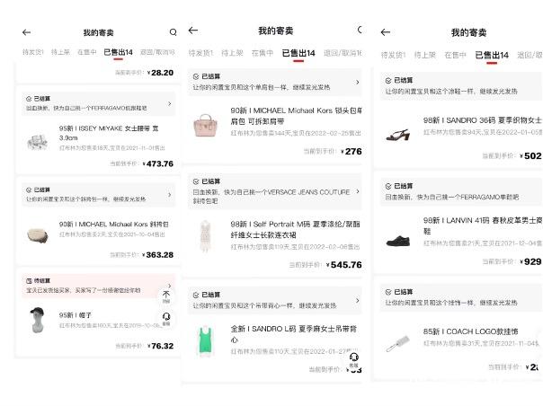 imagefile 图片