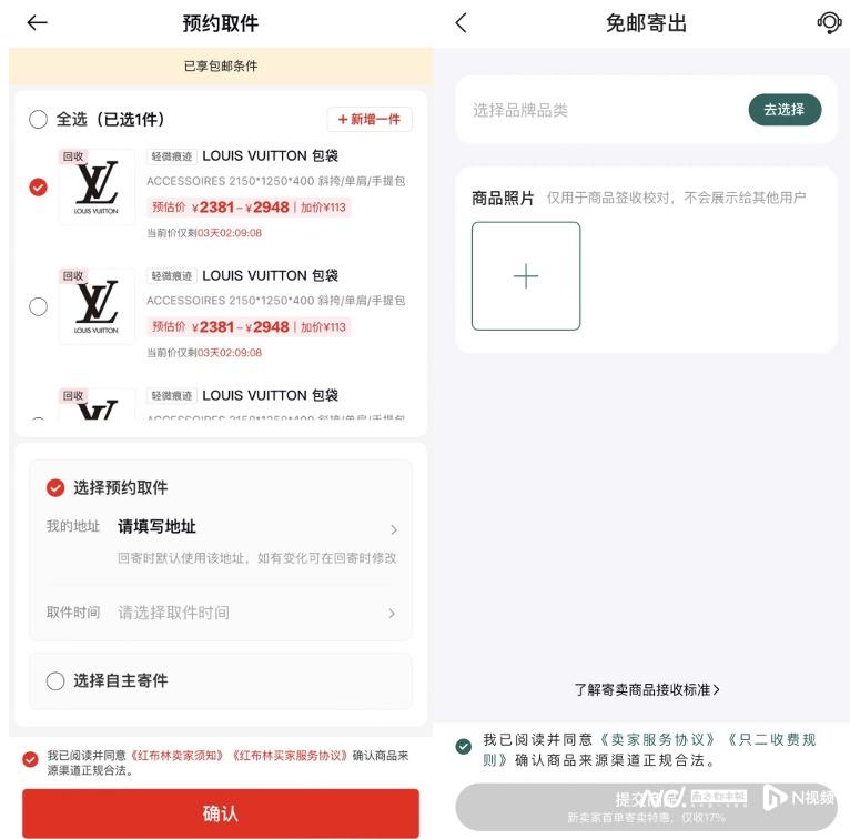 imagefile 图片