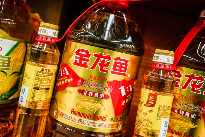 图片来源:界面图库
